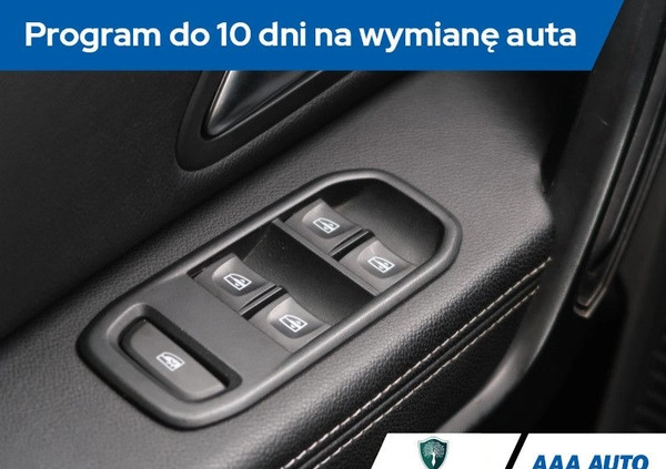Dacia Duster cena 58000 przebieg: 90246, rok produkcji 2018 z Łęczna małe 254